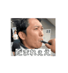 雲井様の日常（個別スタンプ：9）