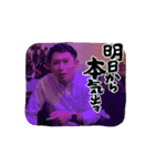 雲井様の日常（個別スタンプ：12）