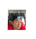 雲井様の日常（個別スタンプ：14）