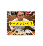 雲井様の日常（個別スタンプ：16）