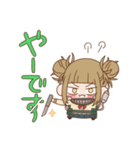 お茶子ちゃんとトガちゃん（個別スタンプ：2）