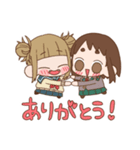 お茶子ちゃんとトガちゃん（個別スタンプ：5）