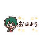 さりげなくヒロアカ。（省スペース）（個別スタンプ：1）