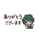 さりげなくヒロアカ。（省スペース）（個別スタンプ：2）
