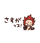 さりげなくヒロアカ。（省スペース）（個別スタンプ：8）