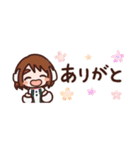 さりげなくヒロアカ。（省スペース）（個別スタンプ：9）