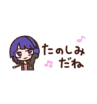 さりげなくヒロアカ。（省スペース）（個別スタンプ：11）