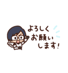 さりげなくヒロアカ。（省スペース）（個別スタンプ：14）