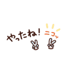 さりげなくヒロアカ。（省スペース）（個別スタンプ：17）