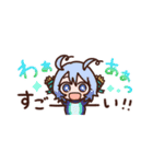 さりげなくヒロアカ。（省スペース）（個別スタンプ：31）