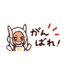 さりげなくヒロアカ。（省スペース）（個別スタンプ：33）