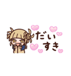 さりげなくヒロアカ。（省スペース）（個別スタンプ：37）