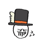 Mr.コンプレスの顔スタンプ（個別スタンプ：13）