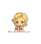ゆるっと使えるヒロアカスタンプ（個別スタンプ：19）