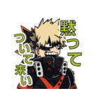 爆豪勝己 : Rising（個別スタンプ：1）