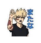 爆豪勝己 : Rising（個別スタンプ：3）