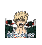 爆豪勝己 : Rising（個別スタンプ：4）