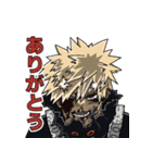 爆豪勝己 : Rising（個別スタンプ：5）