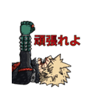 爆豪勝己 : Rising（個別スタンプ：8）