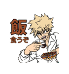 爆豪勝己 : Rising（個別スタンプ：11）
