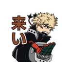 爆豪勝己 : Rising（個別スタンプ：14）