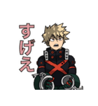 爆豪勝己 : Rising（個別スタンプ：16）