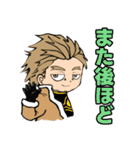 かっこよか！ホークス博多弁スタンプ（個別スタンプ：2）