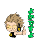 かっこよか！ホークス博多弁スタンプ（個別スタンプ：8）