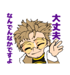 かっこよか！ホークス博多弁スタンプ（個別スタンプ：13）