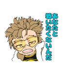 かっこよか！ホークス博多弁スタンプ（個別スタンプ：16）