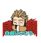 かっこよか！ホークス博多弁スタンプ（個別スタンプ：19）