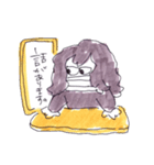 相澤先生の手描きスタンプ（個別スタンプ：17）
