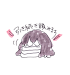 相澤先生の手描きスタンプ（個別スタンプ：33）