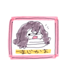 相澤先生の手描きスタンプ（個別スタンプ：36）