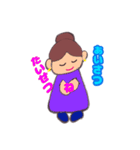 あなたに届け私の気持（個別スタンプ：1）