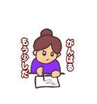 あなたに届け私の気持（個別スタンプ：8）