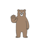 やる気のないヒグマ2【言葉なし】（個別スタンプ：9）