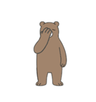 やる気のないヒグマ2【言葉なし】（個別スタンプ：14）
