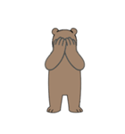 やる気のないヒグマ2【言葉なし】（個別スタンプ：27）