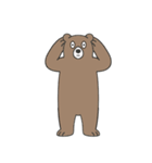 やる気のないヒグマ2【言葉なし】（個別スタンプ：30）
