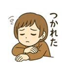 忙しくてもキュート！（個別スタンプ：2）