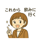 忙しくてもキュート！（個別スタンプ：6）