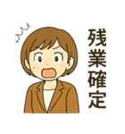 忙しくてもキュート！（個別スタンプ：7）