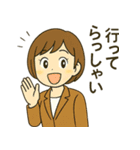 忙しくてもキュート！（個別スタンプ：8）
