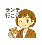 忙しくてもキュート！（個別スタンプ：10）