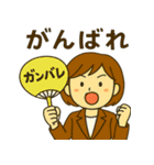 忙しくてもキュート！（個別スタンプ：13）
