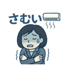 忙しくてもキュート！（個別スタンプ：31）