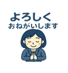 忙しくてもキュート！（個別スタンプ：32）
