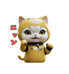 ニャンドロイドのきもち（個別スタンプ：3）