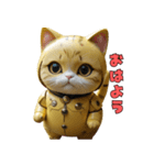 ニャンドロイドのきもち（個別スタンプ：5）